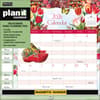 image Botanical Gardens Plan It Plus 2026 Wall Calendar