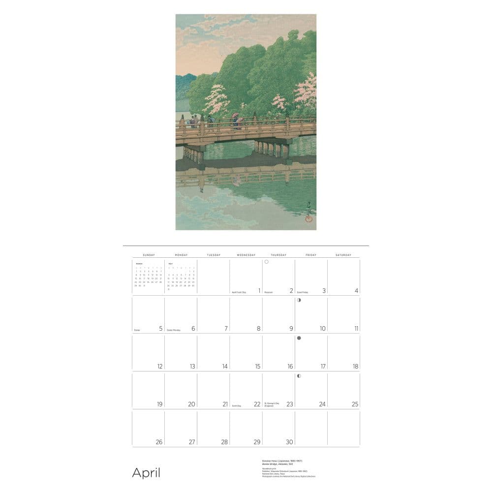 Kawase Hasui 2026 Wall Calendar Third Alternate Image