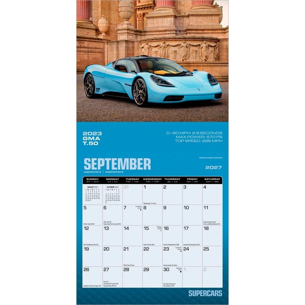 Supercars 2027 Mini Wall Calendar Third Alternate Image