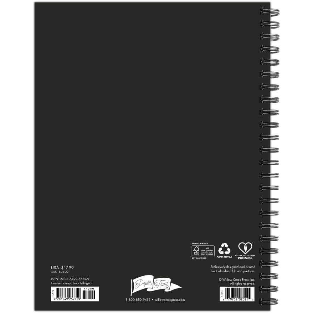 Black Contemporary 2026 Planner First alternate Image