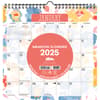 image Meadow Flowers Spiral Art 2025 Wall Calendar Main Image