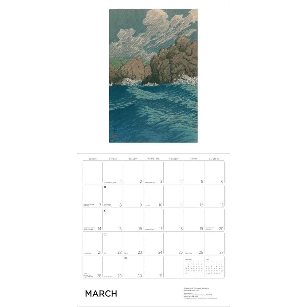 Kawase Hasui 2027 Wall Calendar Fourth Alternate Image