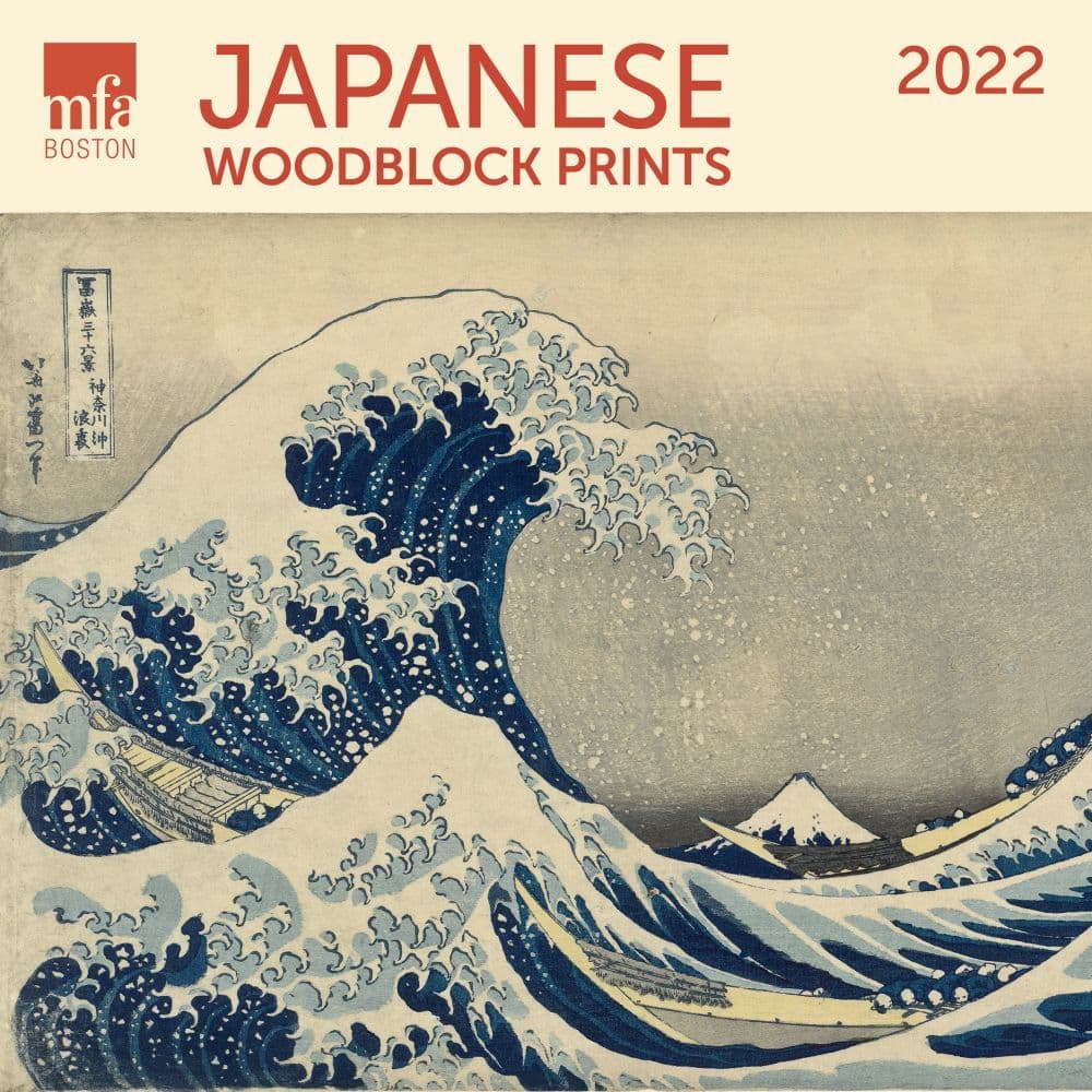 Japanese Woodblocks MFA 2022 Wall Calendar