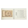 image Mucha 2027 Easel Desk Calendar