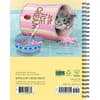 image Gary Patterson Cats 2025 Engagement Planner