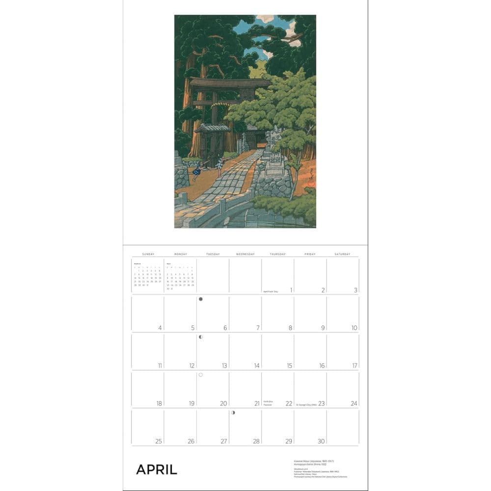 Kawase Hasui 2027 Wall Calendar Fifth Alternate Image