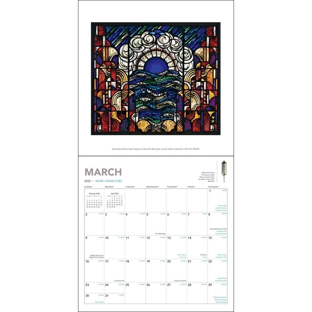 Jewish Year 2025 Wall Calendar Alt2