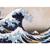 image 3D Kanagawa Great Wave 300 Piece Puzzle First Alternate Image width=&quot;1000&quot; height=&quot;1000&quot;
