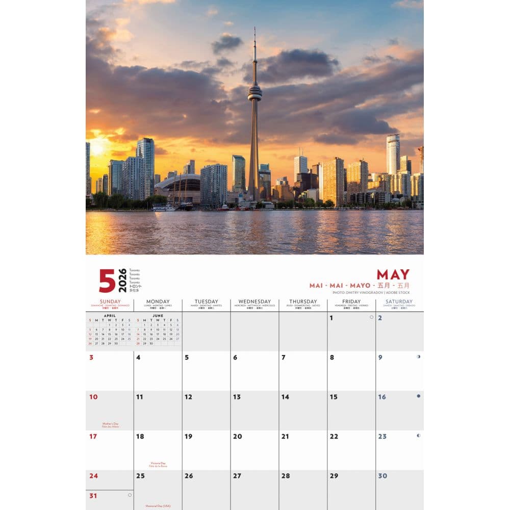 Canada 2026 Wall Calendar Second Alternate Image