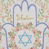 image Hamsah and Jewish Star 8 Count Christmas Cards Third Alternate Image width=&quot;1000&quot; height=&quot;1000&quot;