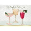 image Holiday Cheers by Danielle Murray Petite Christmas Cards  Main Image