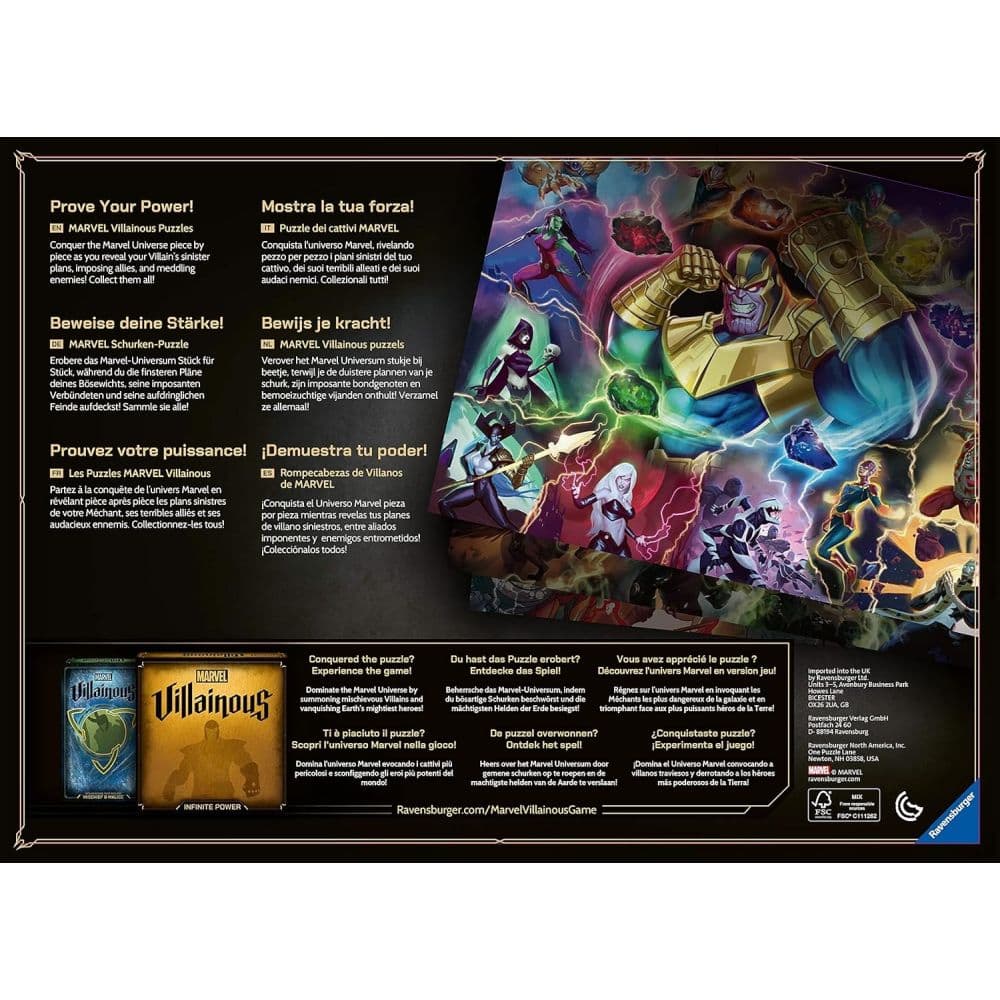 Marvel Villainous Ultron 1000 Piece Puzzle Seventh Alternate Image