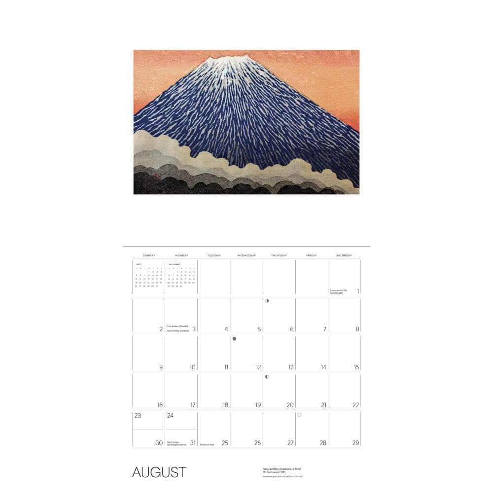 Ohtsu Serenity 2026 Wall Calendar Sixth Alternate Image