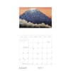 image Ohtsu Serenity 2026 Wall Calendar Sixth Alternate Image