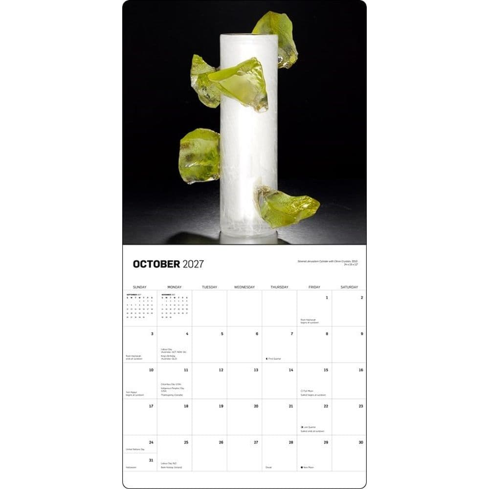 Chihuly 2027 Wall Calendar Fifth Alternate Image