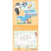image Bananya 2026 Wall Calendar Third alternate image