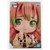 image Demon Slayer Mitsuri Kanroji Q Posket Figure First Alternate Image