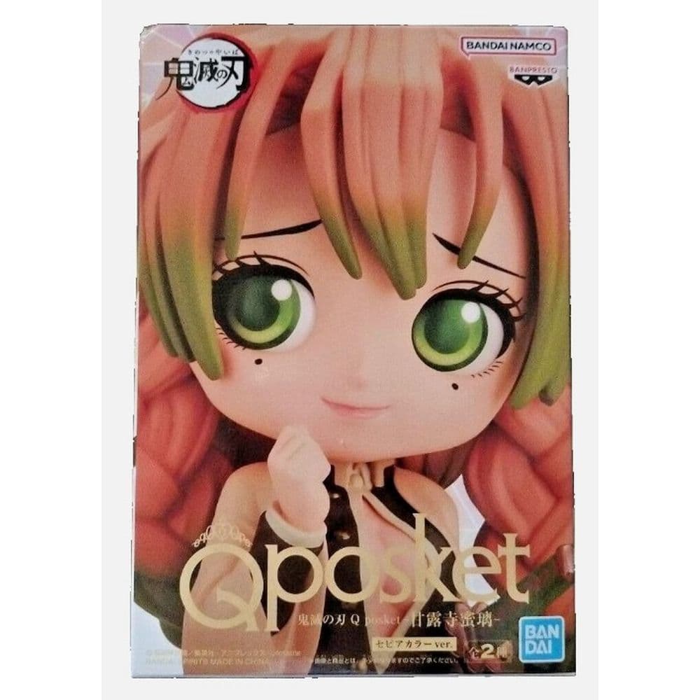 Demon Slayer Mitsuri Kanroji Q Posket Figure First Alternate Image