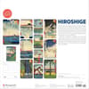 image Utagawa Hiroshige 2027 Wall Calendar First Alternate Image