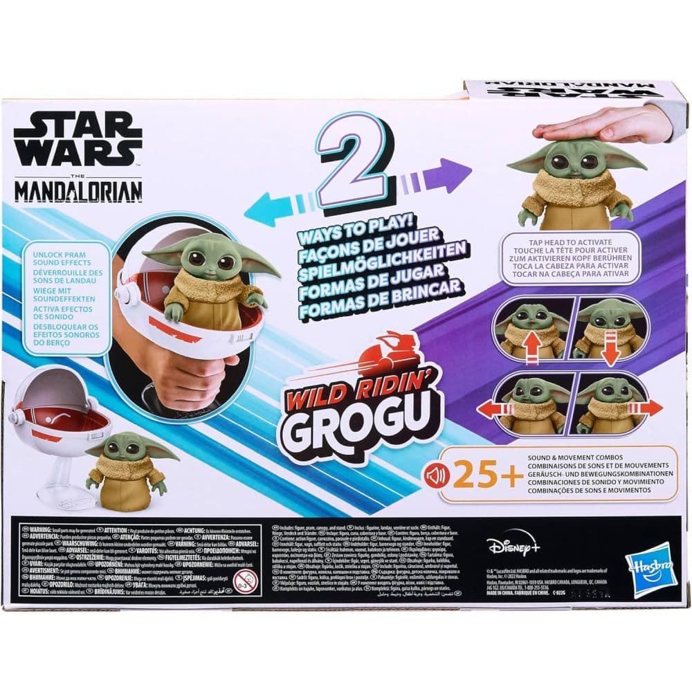 Star Wars Wild Ridin Grogu First Alternate Image