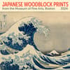 image Japanese Woodblocks MFA 2024 Wall Calendar
