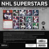 image NHL Superstars -Bilingual French- 2027 Mini Wall Calendar First Alternate Image