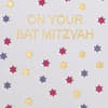 image Bat Mitzvah Dot Bat Mitzvah Card Fifth Alternate  Image width=&quot;1000&quot; height=&quot;1000&quot;