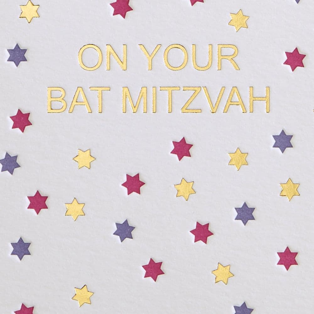 Bat Mitzvah Dot Bat Mitzvah Card Fifth Alternate  Image width=&quot;1000&quot; height=&quot;1000&quot;