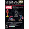 image 3D Spiderman Crystal Puzzle Fifth Alternate Image