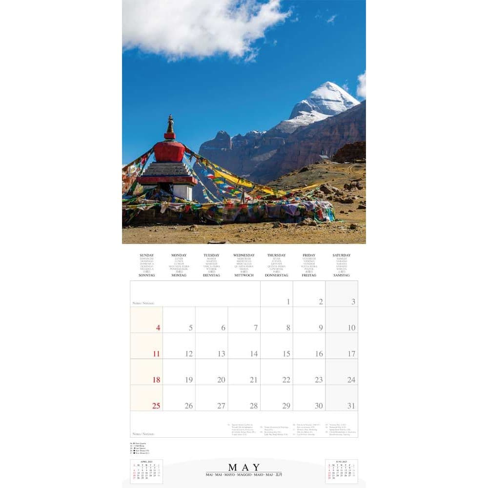 Himalaya 2025 Wall Calendar Fifth Alternate Image width="1000" height="1000"