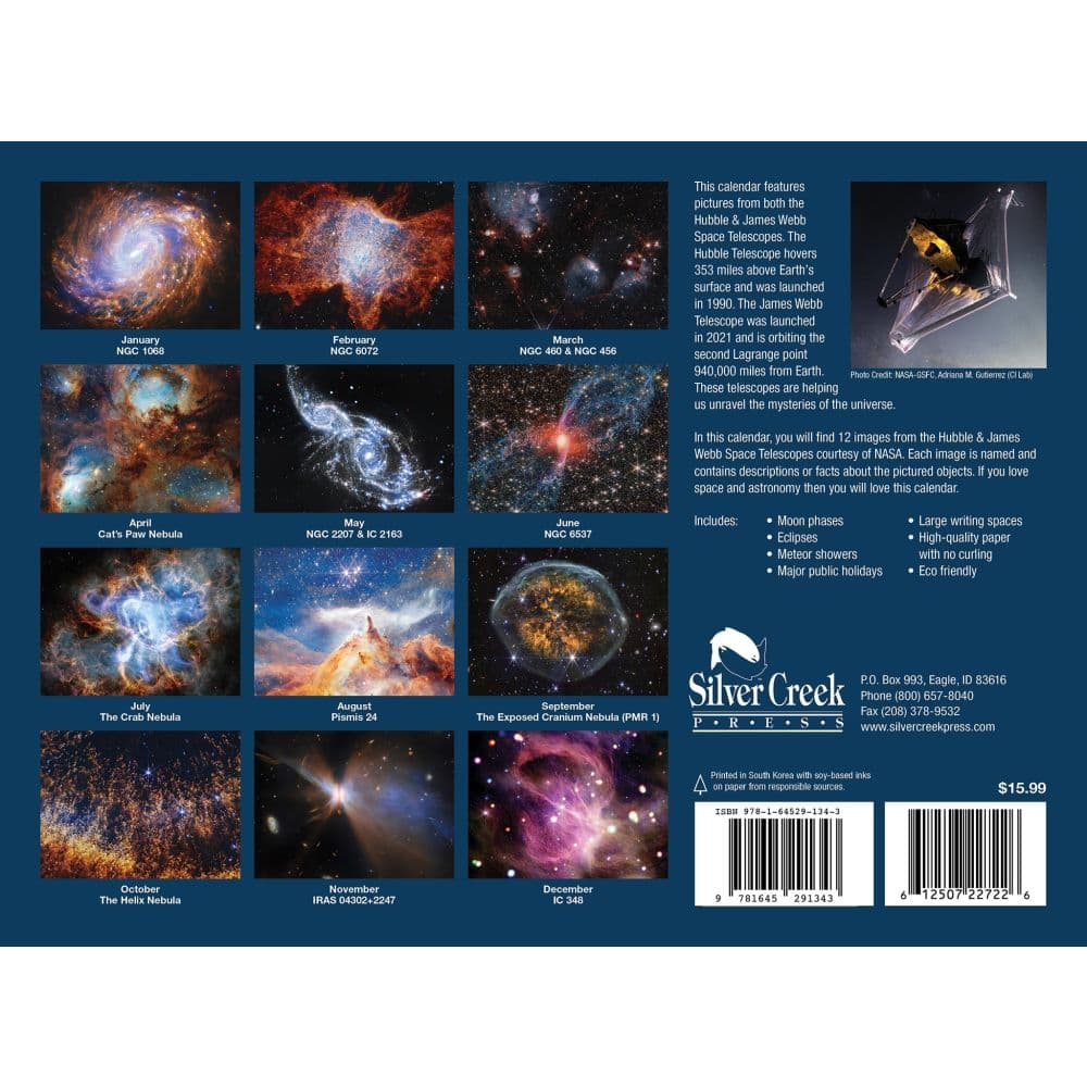 James Webb Space Telescope 2027 Wall Calendar First Alternate Image