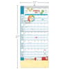 image Family by Paula Joerling 2025 Plan It Wall Calendar Sixth Alternate Image width="1000" height="1000"