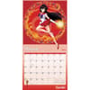 image Sailor Moon 2027 Wall Calendar Second Alternate Image