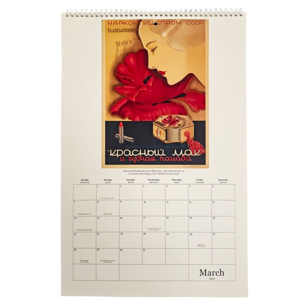 Vintage Soviet Poster 2027 Wall Calendar Fourth Alternate Image