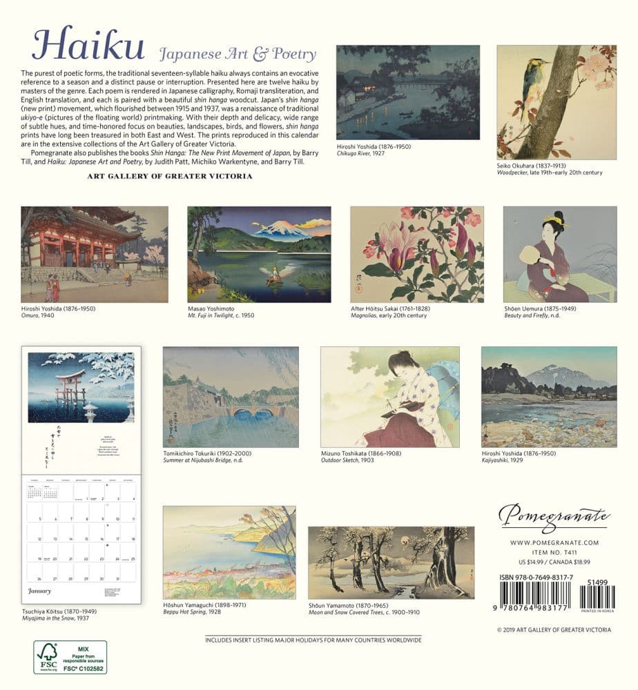 Haiku Japanese Art & Poetry Wall Calendar