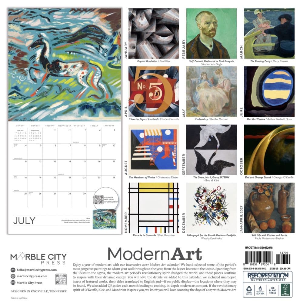Modern Art 2027 Wall Calendar First Alternate Image