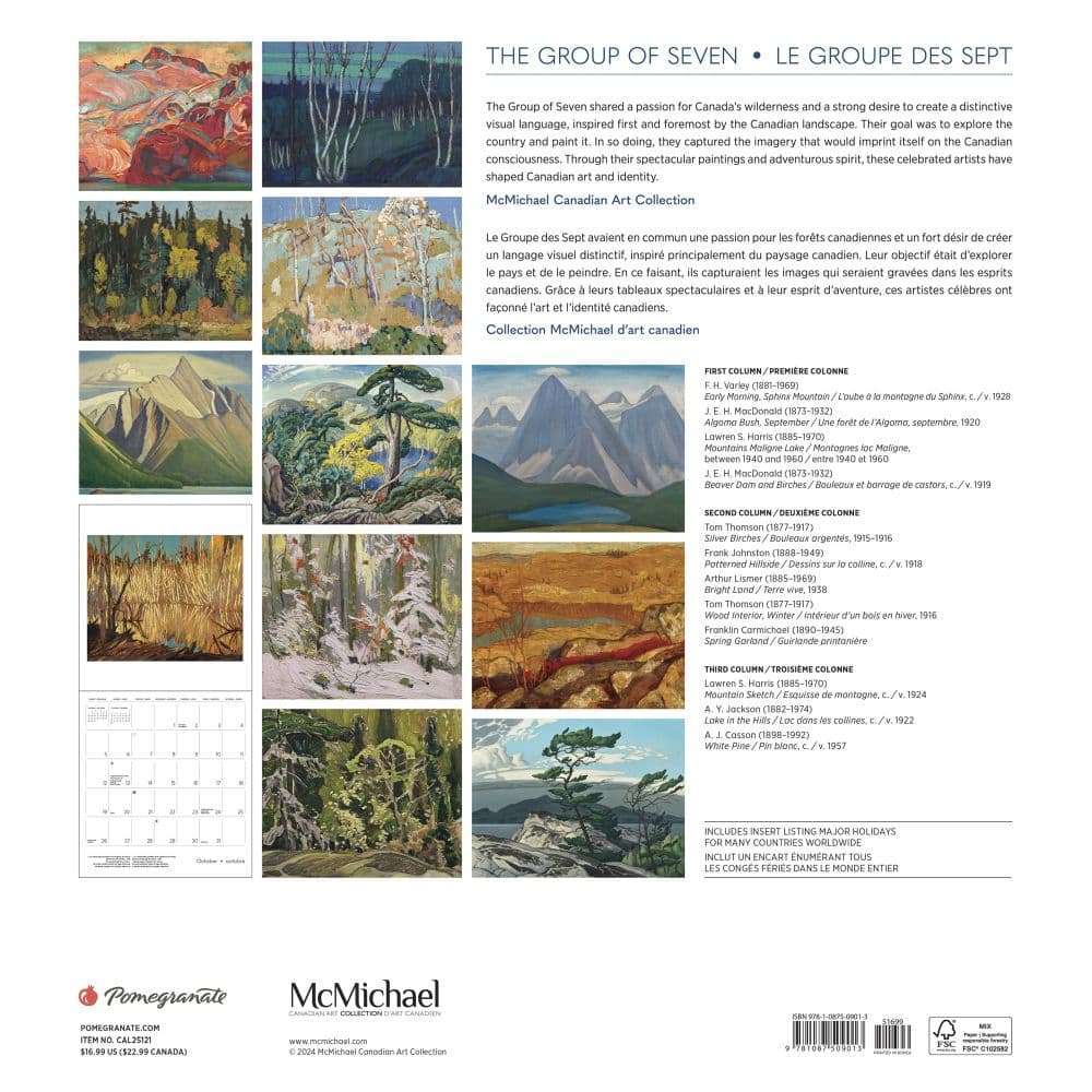 Group of Seven 2025 Wall Calendar