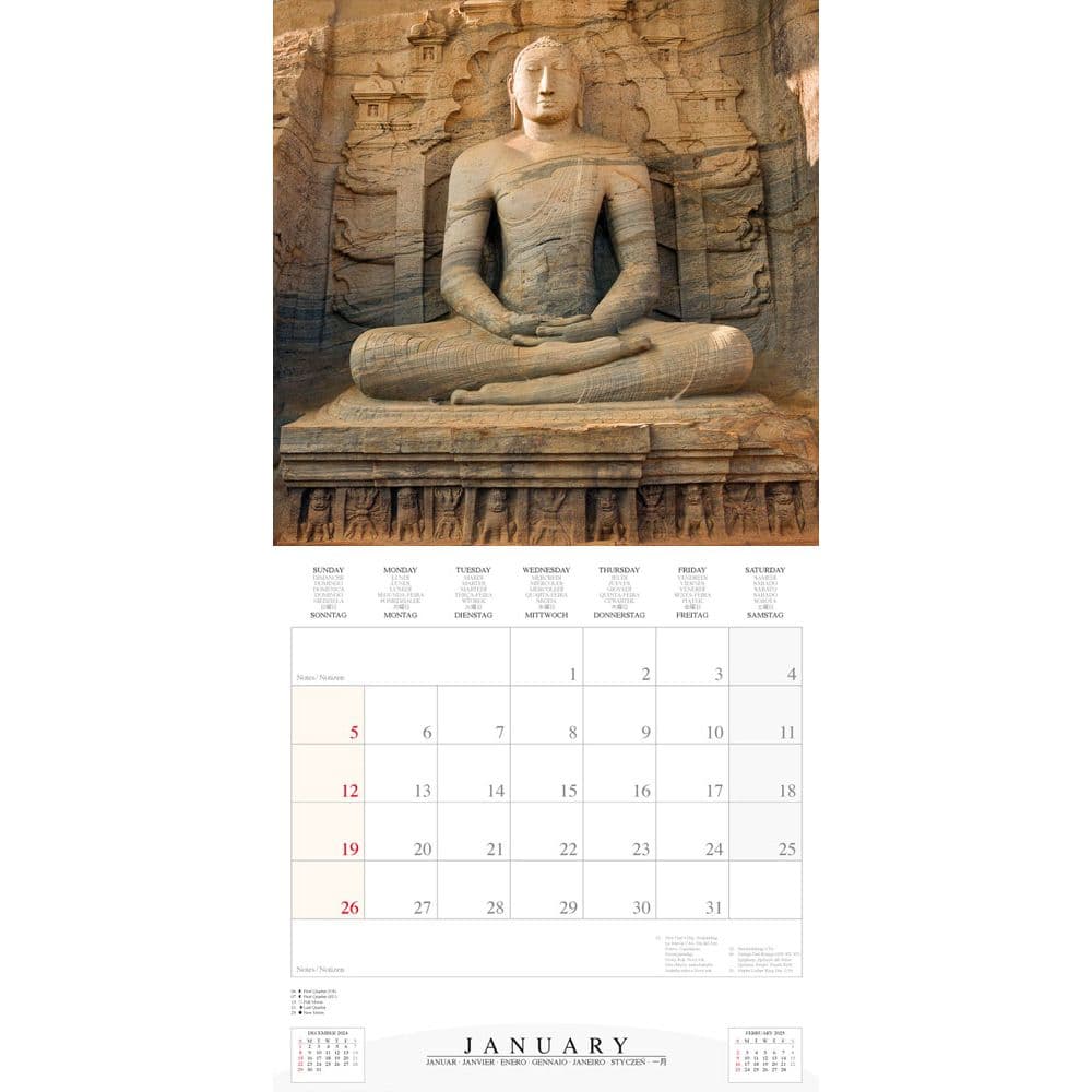 Buddhas Smile 2025 Wall Calendar Second Alternate Image width="1000" height="1000"