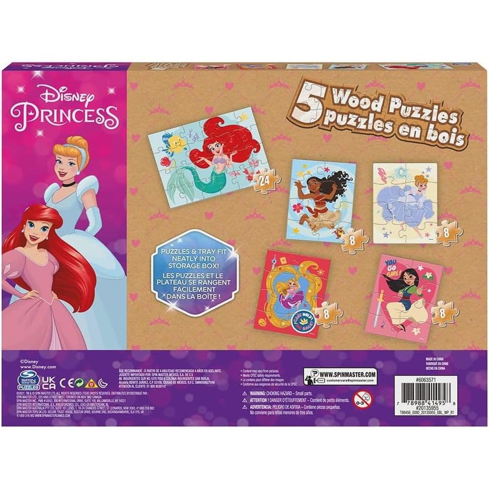 Princess 5 Pack Wood Puzzle Second Alternate Image