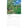 image Pennsylvania Wild and Scenic 2024 Wall Calendar Second Alternate  Image width=&quot;1000&quot; height=&quot;1000&quot;