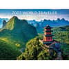 image World Traveler 2027 Wall Calendar Main Product Image