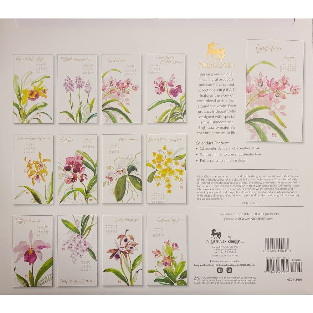 Exotic Orchids 2024 Wall Calendar Third Alternate Image width=&quot;1000&quot; height=&quot;1000&quot;