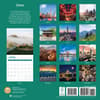 image China 2025 Wall Calendar First Alternate Image width=&quot;1000&quot; height=&quot;1000&quot;