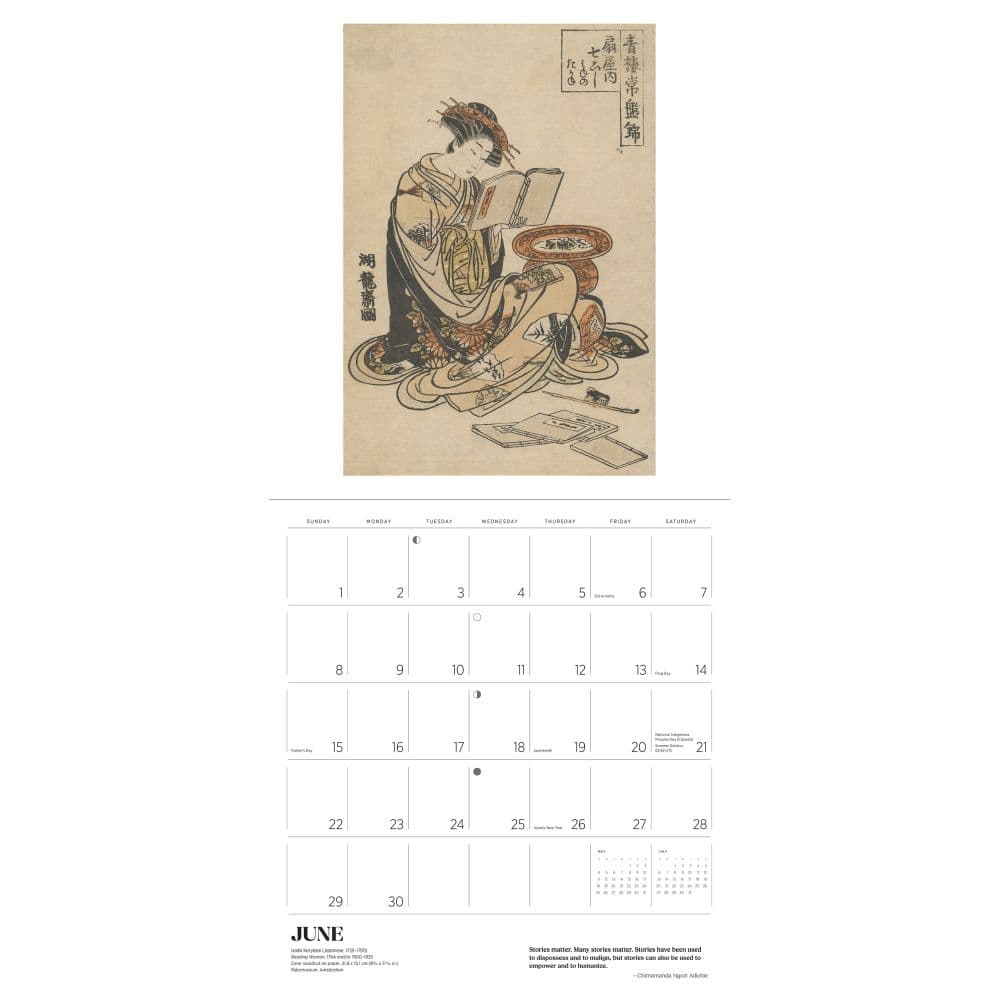 Reading Woman 2025 Wall Calendar Third Alternate Image width="1000" height="1000"