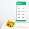 image Large Print 2025 Wall Calendar Fourth Alternate Image