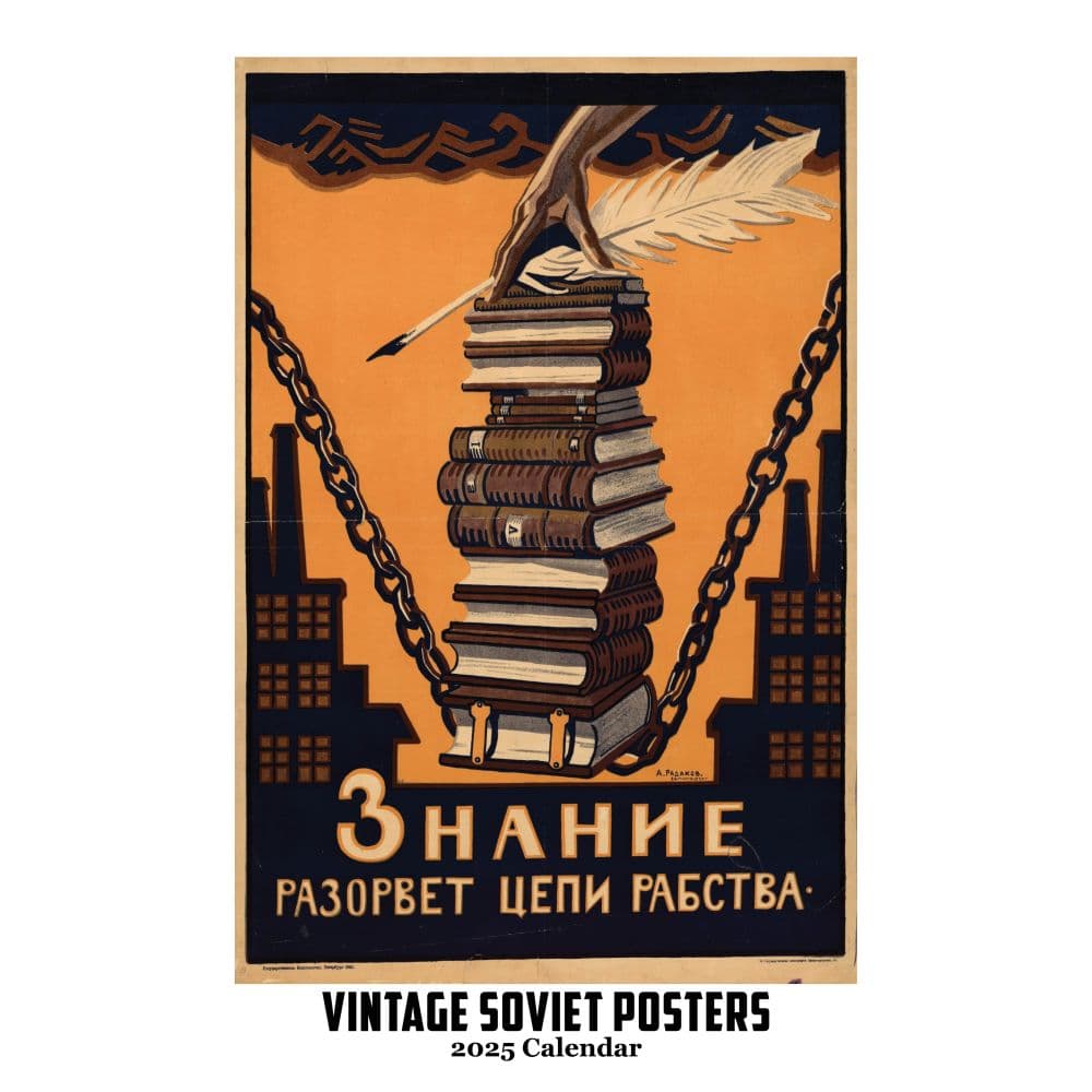 Vintage Soviet Poster 2025 Wall Calendar Main Image