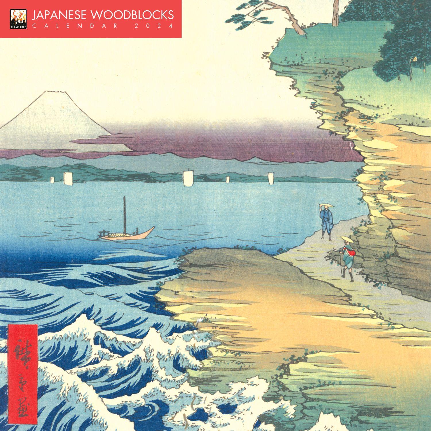 Japanese Woodblocks 2024 Wall Calendar