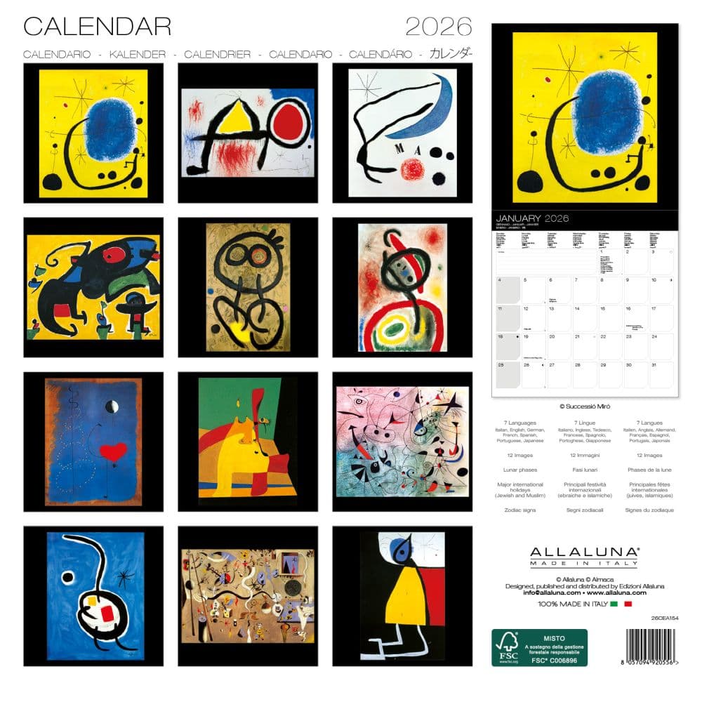Miro 2026 Wall Calendar First Alternate Image
