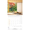 image Inside Japan 2025 Wall Calendar Fourth Alternate Image width="1000" height="1000"