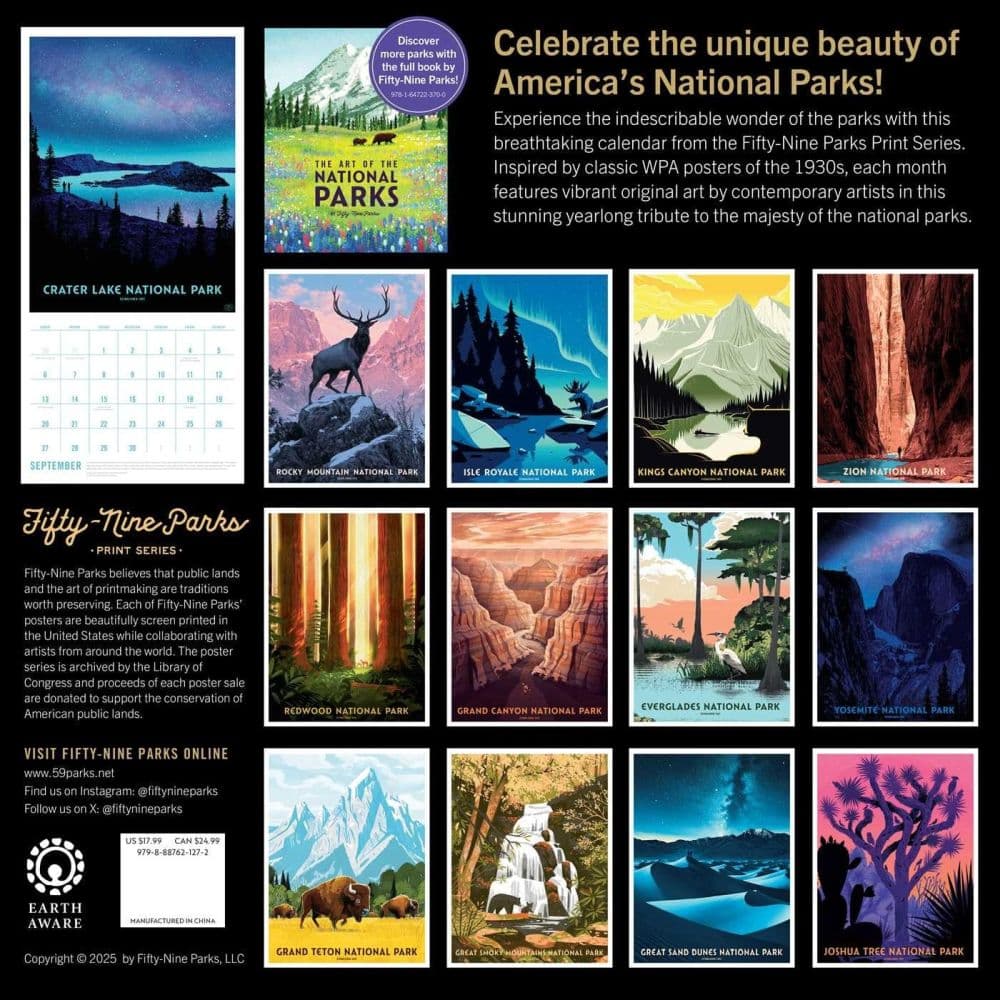 National Parks Art 2026 Wall Calendar First Alternate Image